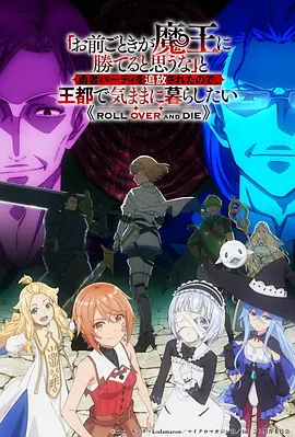 墨色长安 国风动漫在线观看手机版